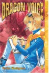 Dragon Voice Volume 9 - Yuriko Nishiyama