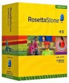 Rosetta Stone Homeschool Version 3 Chinese (Mandarin) Level 1, 2 & 3 Set - Rosetta Stone