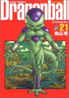 ドラゴンボ－ル完全版 [Doragonbōru] 21 - Akira Toriyama