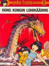 Hong Kongin lohikäärme (Yoko Tsuno, #2) - Roger Leloup, Lauri Narinen