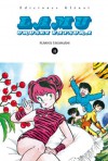 Lamu: Urusei Yatsura, 11 - Rumiko Takahashi