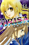 Arisa, Vol. 11 - Natsumi Ando