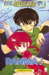 Ranma ½, Vol. 41 - Rumiko Takahashi