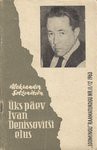 Üks päev Ivan Denissovitši elus - Aleksandr Solzhenitsyn, Lennart Meri, Enn Sarv