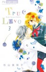 True Love 3 - Miwako Sugiyama