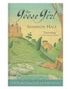 The Goose Girl (The Books of Bayern #1) - Shannon Hale