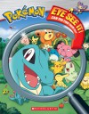 Eye See It! (Pokemon Series) - Maria S. Barbo, Cris Silvestri