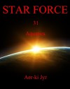 Star Force: Aquatics - Aer-ki Jyr