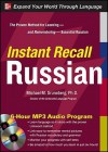 Instant Recall Russian [With CDROM] - Michael Gruneberg