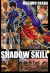 ＳＨＡＤＯＷ　ＳＫＩＬＬ（５） (Japanese Edition) - 岡田芽武