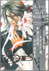 BLOOD+ City of Night Walkers - Hirotaka Kisaragi