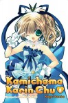 Kamichama Karin Chu, Vol. 05 - Koge-Donbo*