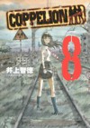 Coppelion tom 8 - Tomonori Inoue