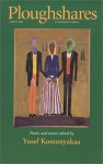 Ploughshares Spring 1997: Poems and Stories - Yusef Komunyakaa