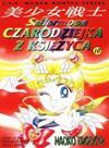 Czarodziejka z księżyca t.10 - Naoko Takeuchi