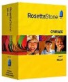 Rosetta Stone Version 2 Welsh Level 1 - Rosetta Stone