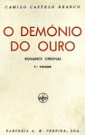 O Demónio do Ouro - Camilo Castelo Branco