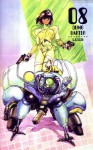 Ghost in the Shell: Dumb Barter (Ghost in the Shell, #8) - Masamune Shirow