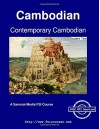 Contemporary Cambodian - Student Text - Lim Hak Kheang, Dale Purtle, Madeline Ehrman, Kem Sos