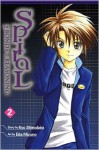 Spiral: The Bonds of Reasoning, Vol. 02 - Kyo Shirodaira, Eita Mizuno