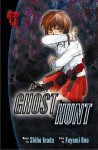 Ghost Hunt volume 6 - Shiho Inada