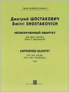 Unfinished Quartet: Parts - Dmitri Shostakovich, Roman Ledenyov