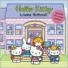 Hello Kitty Loves School! - Jean Hirashima