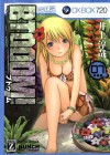 Btooom!, Vol. 7 - Junya Inoue, 井上淳哉