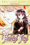 Fushigi Yûgi: Juego Misterioso #14 - Yuu Watase