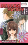 Dengeki Daisy, tom 8 - Kyousuke Motomi