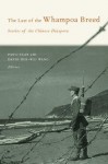 The Last of the Whampoa Breed (Modern Chinese Literature from Taiwan) - Pang-Yuan Chi, David Der-wei Wang