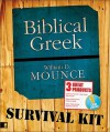 Biblical Greek Survival Kit - William D. Mounce