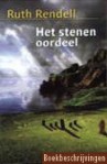 Het stenen oordeel - Ruth Rendell