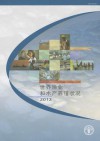 The State of World Fisheries and Aquaculture 2012 - Food and Agriculture Organization of the United Nations