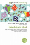 Hakushaku to Ysei - Agnes F. Vandome, John McBrewster, Sam B Miller II