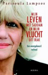 Mijn leven met Saddam en mijn vlucht uit Irak - Parisoula Lampsos