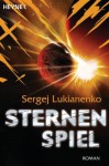 Звезды - холодные игрушки (Роман-эпопея: Звезды — холодные игрушки. Книга 1) - Sergei Lukyanenko