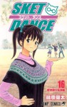 Sket Dance, Vol. 16: Sukūru Torippu Rapusodī - Kenta Shinohara