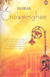 Chowringhee - Sankar, Arunava Sinha