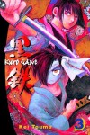 Kurogane 3 - Kei Toume