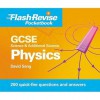 Gcse Science and Additional Science. Physics - David Sang