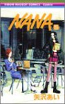 Nana Vol. 5 (Nana) - Ai Yazawa