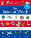 First Russian Words - David Melling