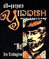 All-Purpose Yiddish Knowledge Cards - Ira Steingroot