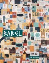 Babel: Jim Houser - Roger Gastman