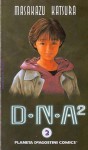 DNA², #3 - Masakazu Katsura, Ami Kurimoto