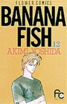 Banana Fish 12 - Akimi Yoshida, 吉田 秋生