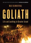 Goliath: Life and Loathing in Greater Israel (Audio) - Max Blumenthal