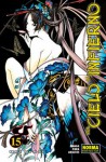 Del Cielo al Infierno, No. 15 (Tenjho Tenge, #15) - Oh! Great, 大暮 維人