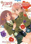 First Love Sisters Vol 1 - Mizuo Shinonome, Mako Komano